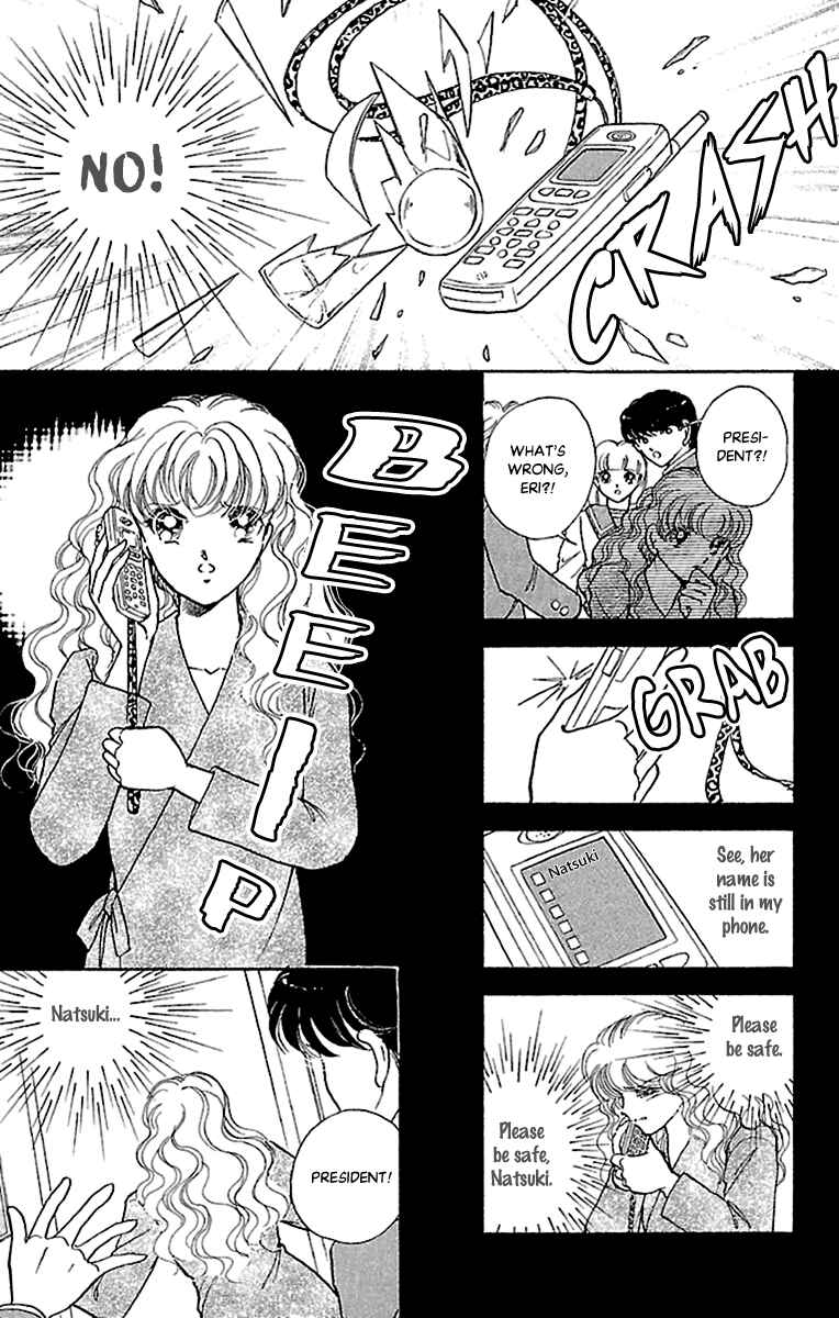 Page 24 Chapter 57 Amakusa 1637