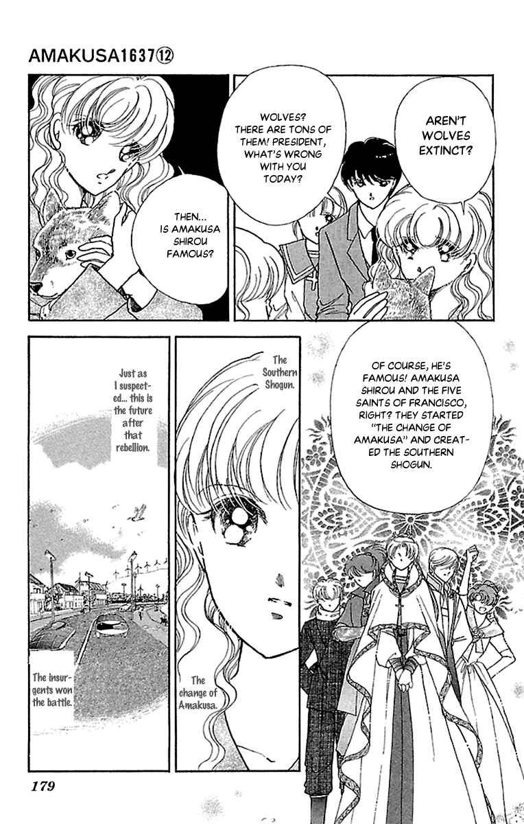 Page 27 Chapter 57 Amakusa 1637