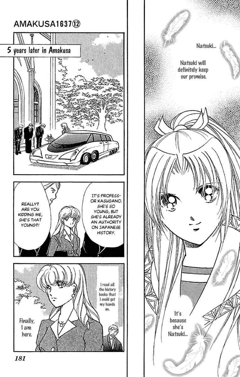 Page 29 Chapter 57 Amakusa 1637