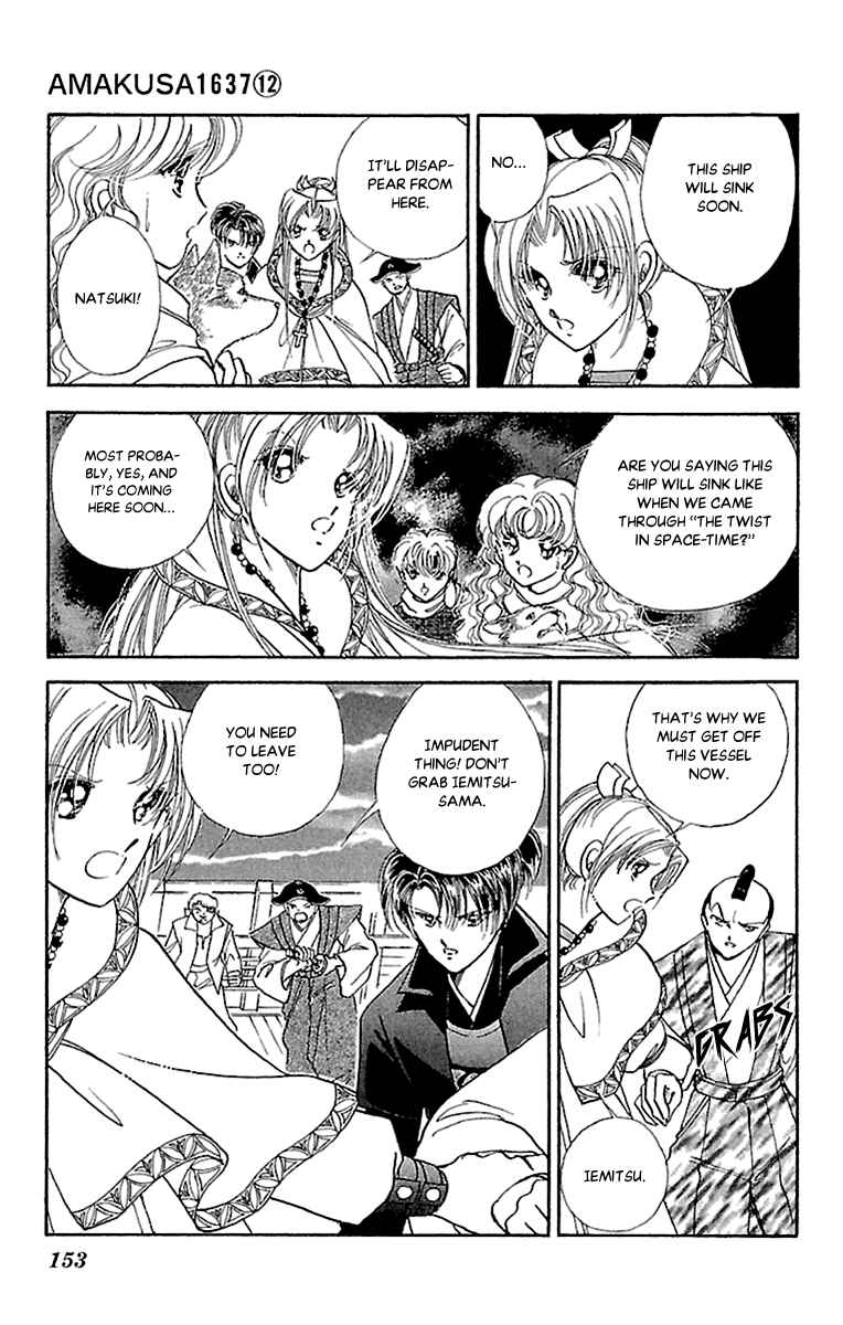 Page 3 Chapter 57 Amakusa 1637