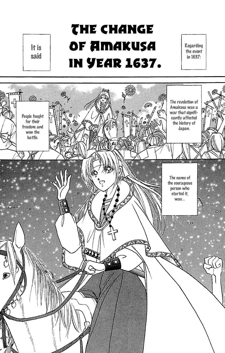 Page 37 Chapter 57 Amakusa 1637