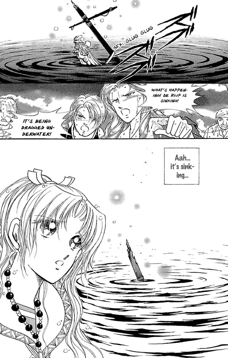 Page 7 Chapter 57 Amakusa 1637