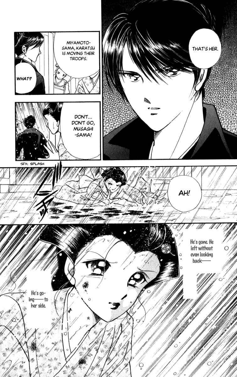 Page 15 Chapter 44 Amakusa 1637