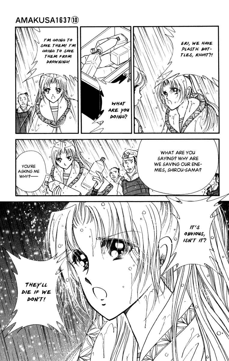 Page 19 Chapter 44 Amakusa 1637
