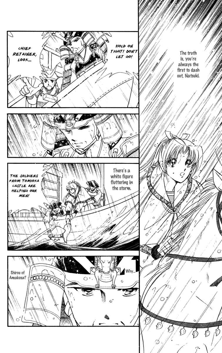 Page 22 Chapter 44 Amakusa 1637