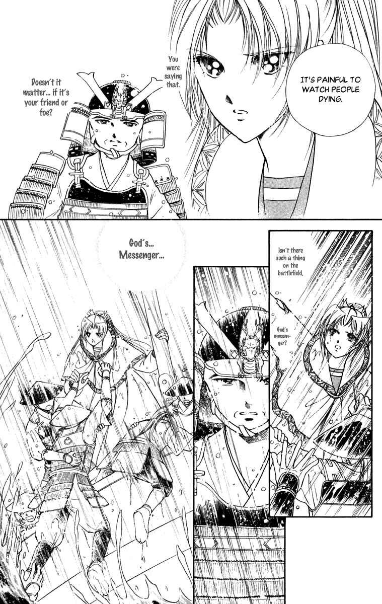 Page 23 Chapter 44 Amakusa 1637