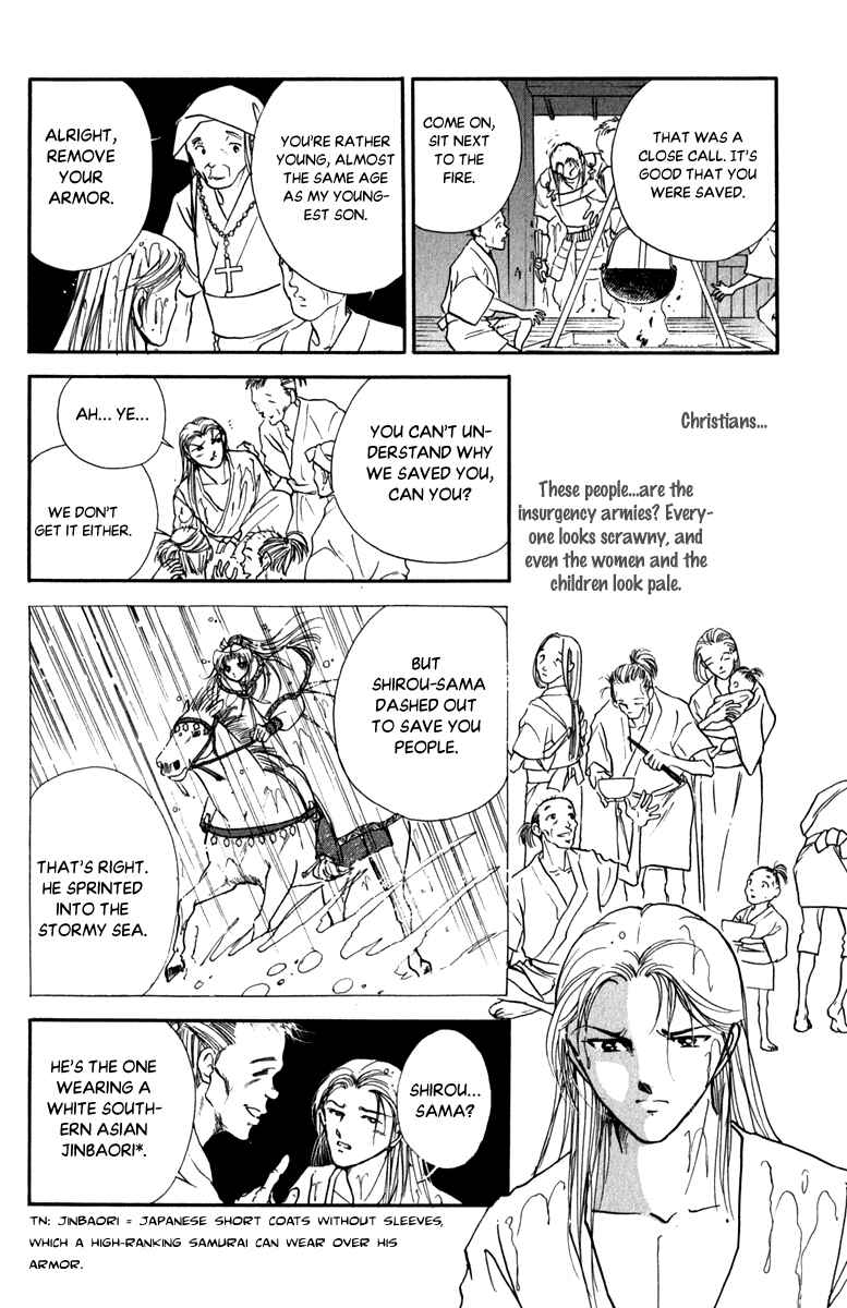 Page 24 Chapter 44 Amakusa 1637