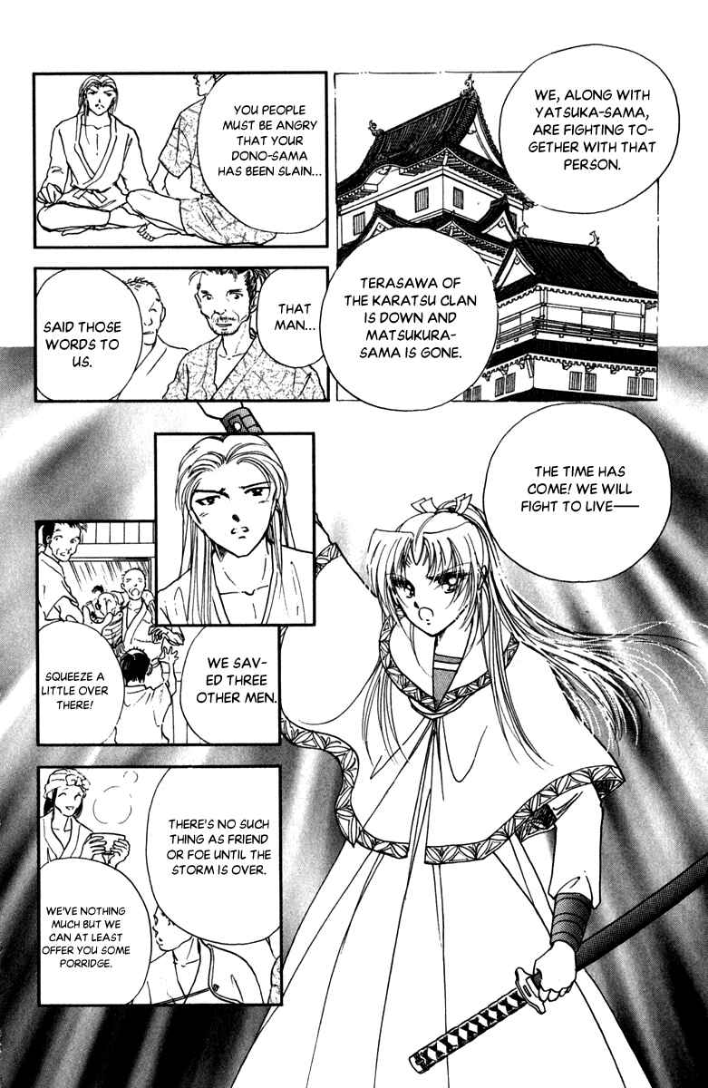 Page 26 Chapter 44 Amakusa 1637