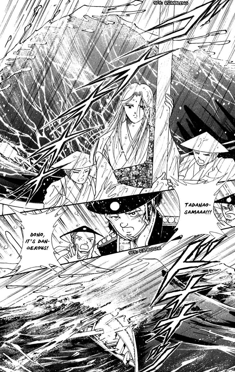 Page 36 Chapter 44 Amakusa 1637