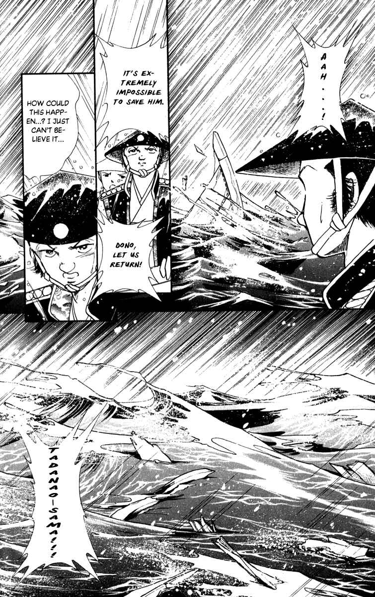 Page 37 Chapter 44 Amakusa 1637