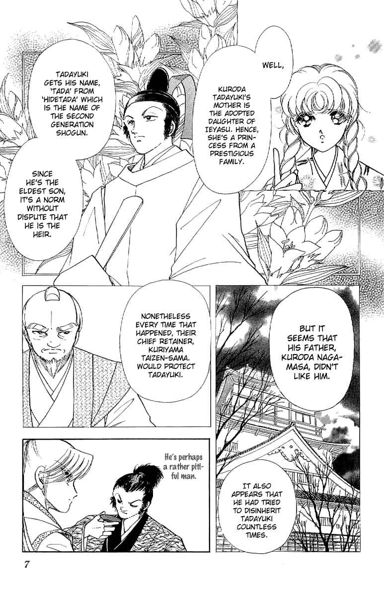 Page 10 Chapter 23 Amakusa 1637