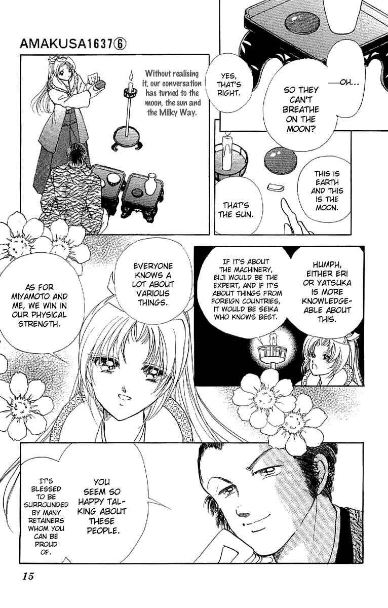 Page 18 Chapter 23 Amakusa 1637