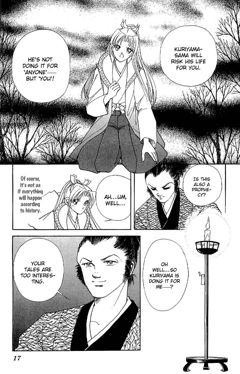 Page 20 Chapter 23 Amakusa 1637