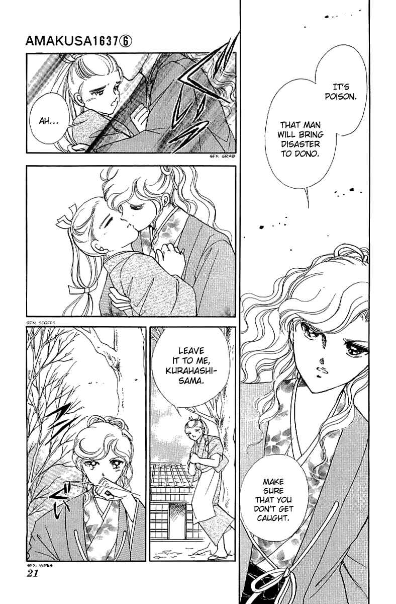 Page 24 Chapter 23 Amakusa 1637