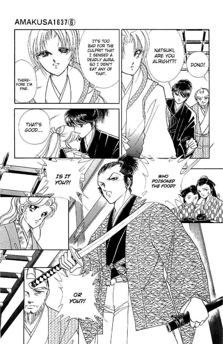 Page 30 Chapter 23 Amakusa 1637