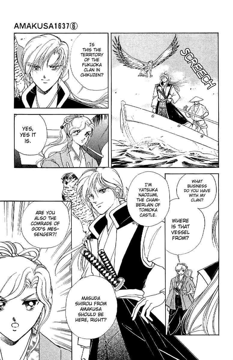 Page 34 Chapter 23 Amakusa 1637