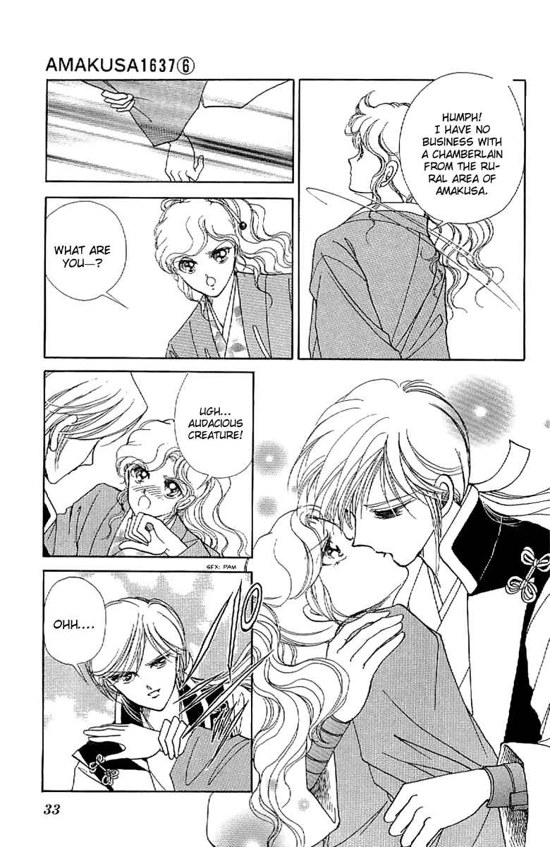 Page 36 Chapter 23 Amakusa 1637