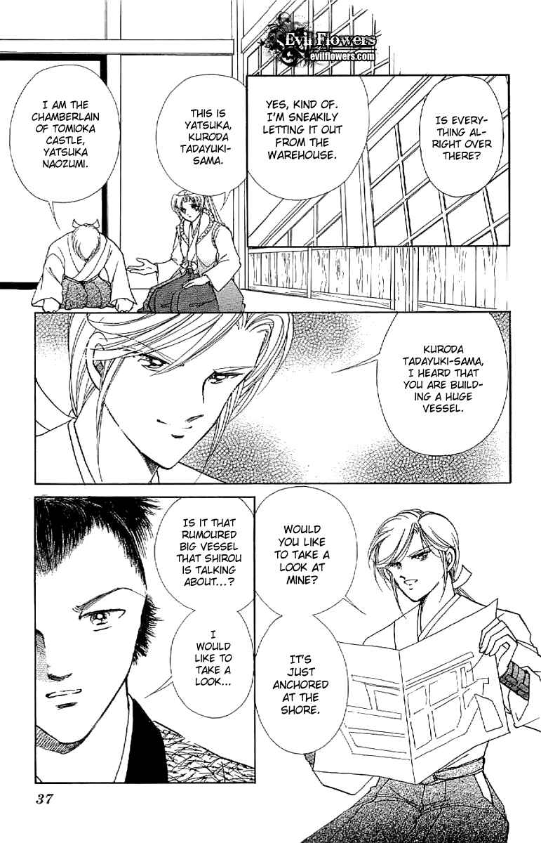 Page 40 Chapter 23 Amakusa 1637