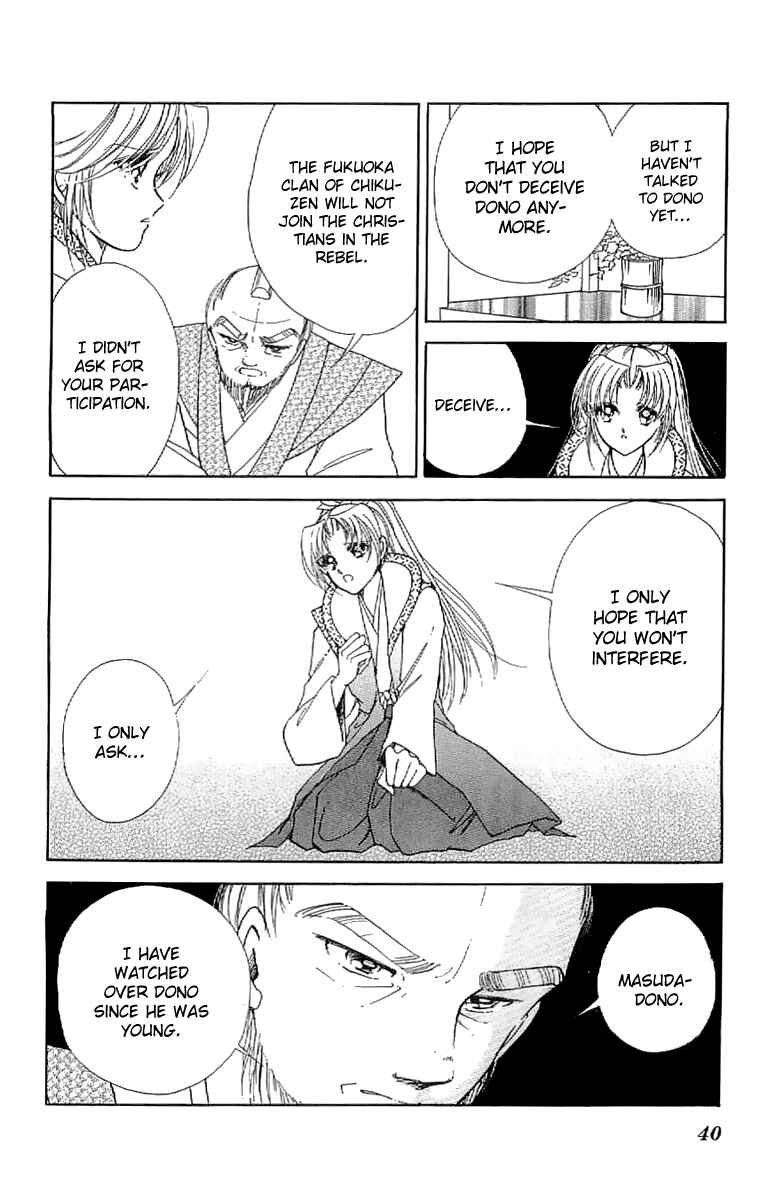 Page 43 Chapter 23 Amakusa 1637