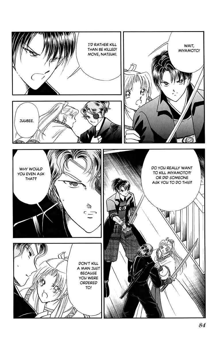 Page 10 Chapter 50 Amakusa 1637