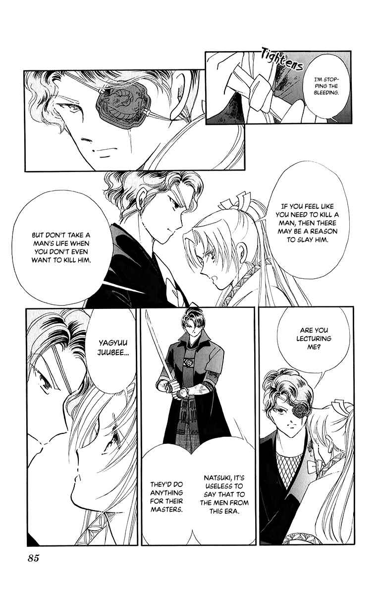 Page 11 Chapter 50 Amakusa 1637