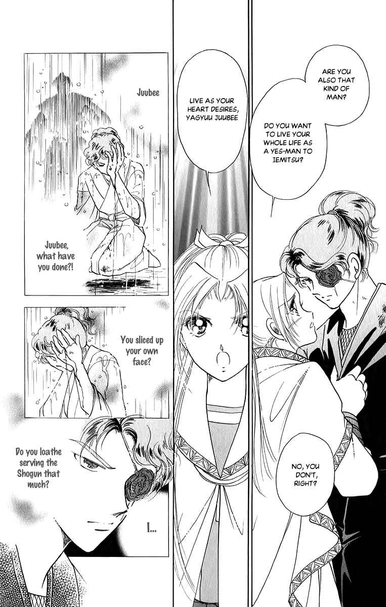 Page 12 Chapter 50 Amakusa 1637