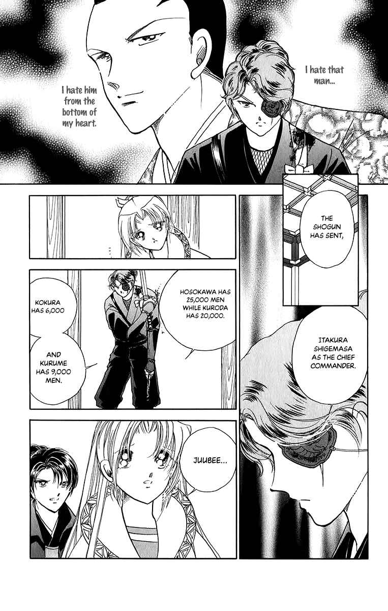 Page 13 Chapter 50 Amakusa 1637