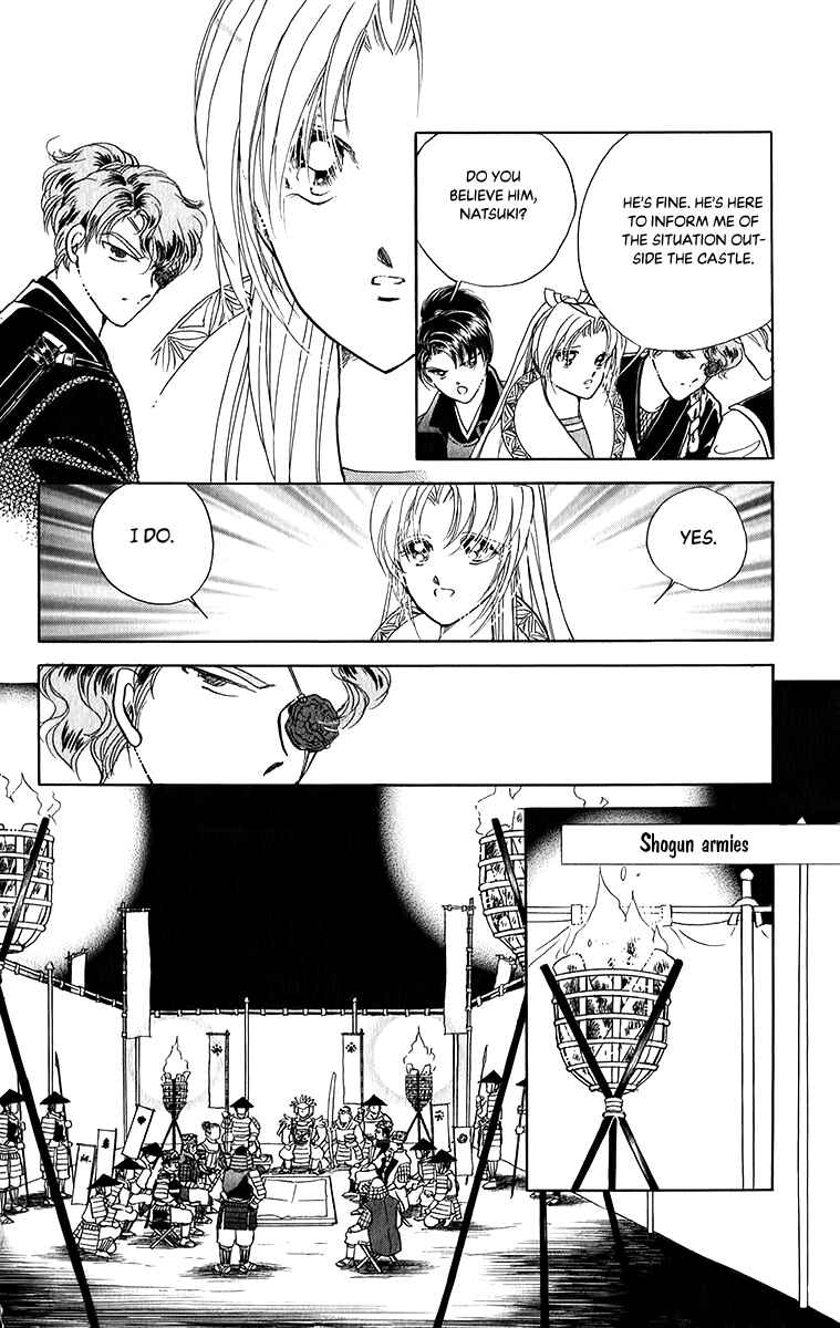 Page 16 Chapter 50 Amakusa 1637