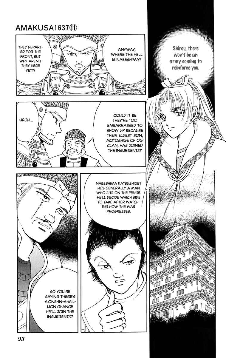 Page 19 Chapter 50 Amakusa 1637