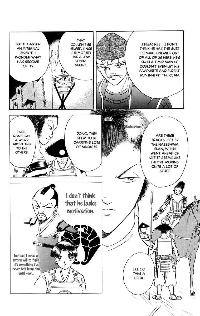 Page 20 Chapter 50 Amakusa 1637