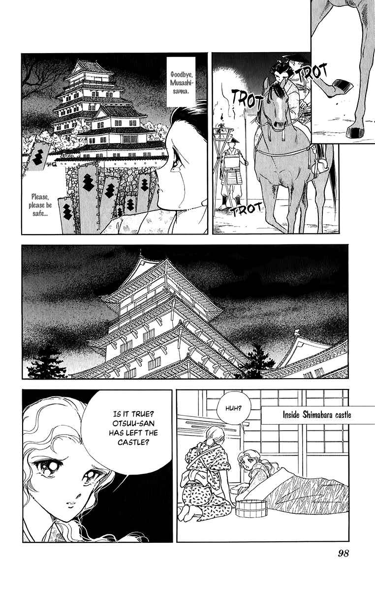 Page 24 Chapter 50 Amakusa 1637