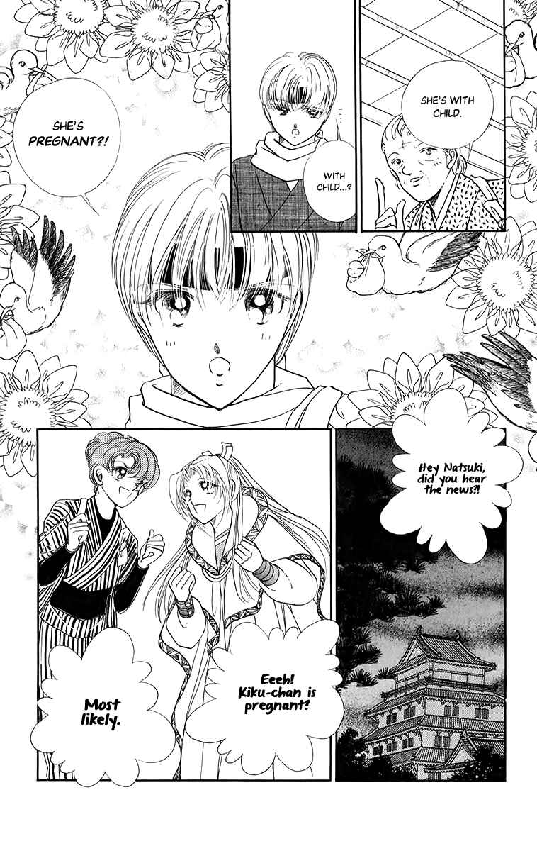Page 27 Chapter 50 Amakusa 1637