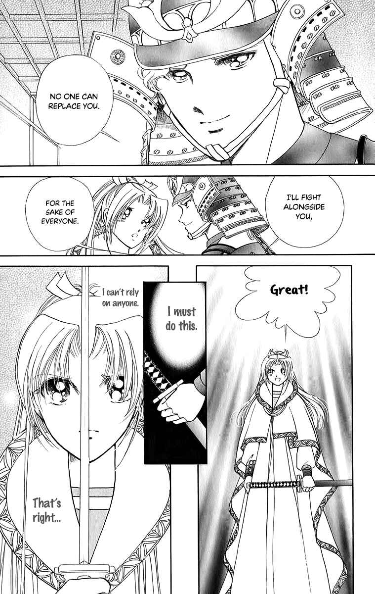 Page 33 Chapter 50 Amakusa 1637