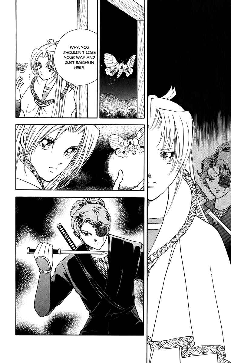 Page 4 Chapter 50 Amakusa 1637