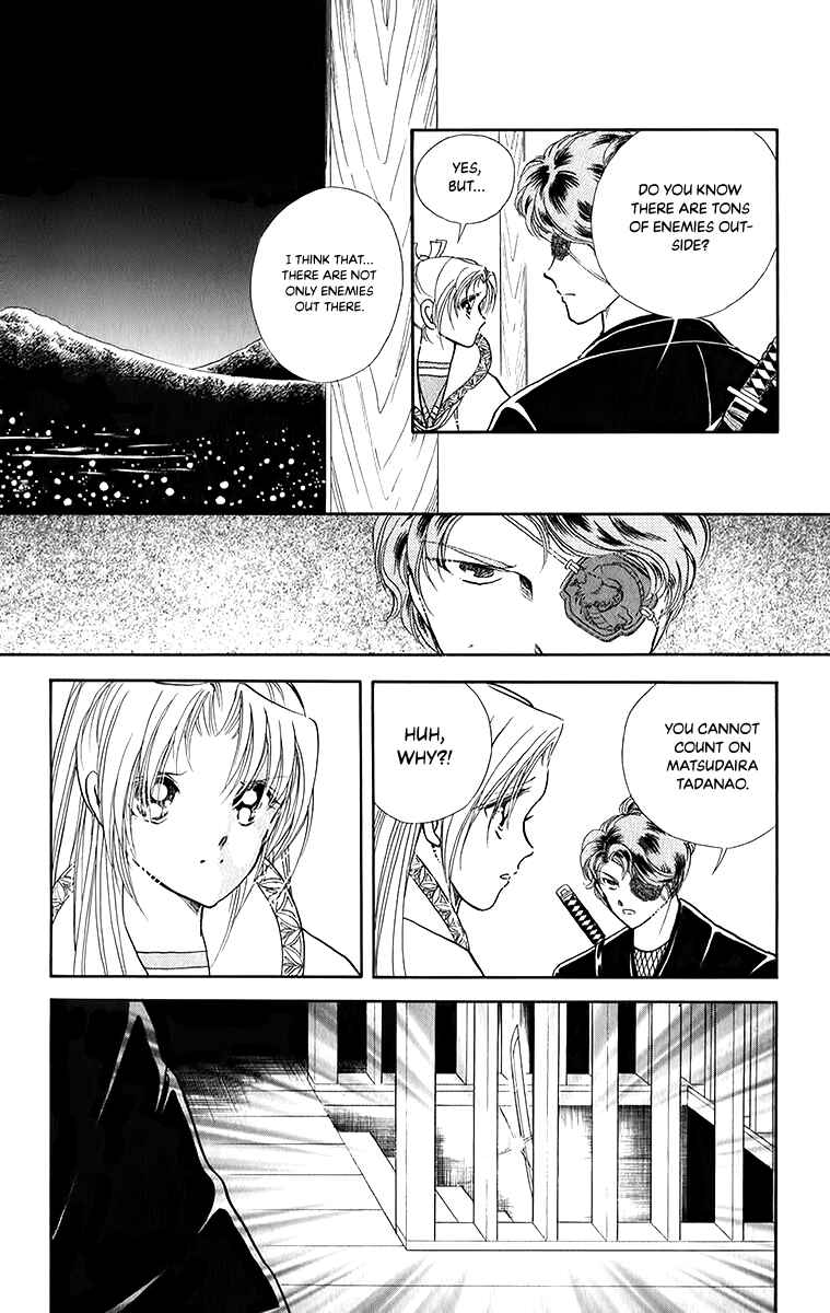 Page 6 Chapter 50 Amakusa 1637