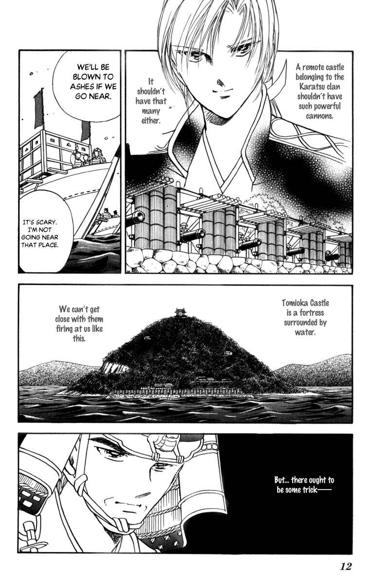 Page 13 Chapter 43 Amakusa 1637