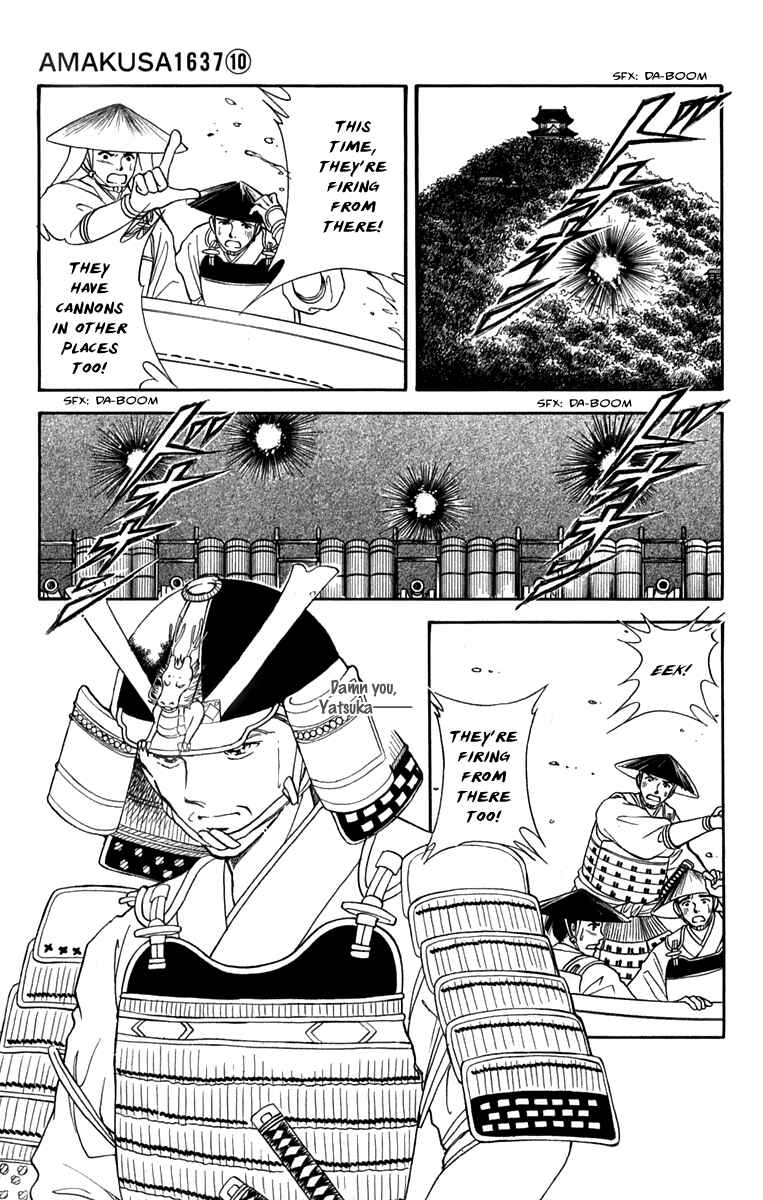 Page 14 Chapter 43 Amakusa 1637