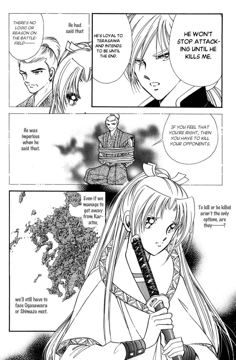 Page 19 Chapter 43 Amakusa 1637
