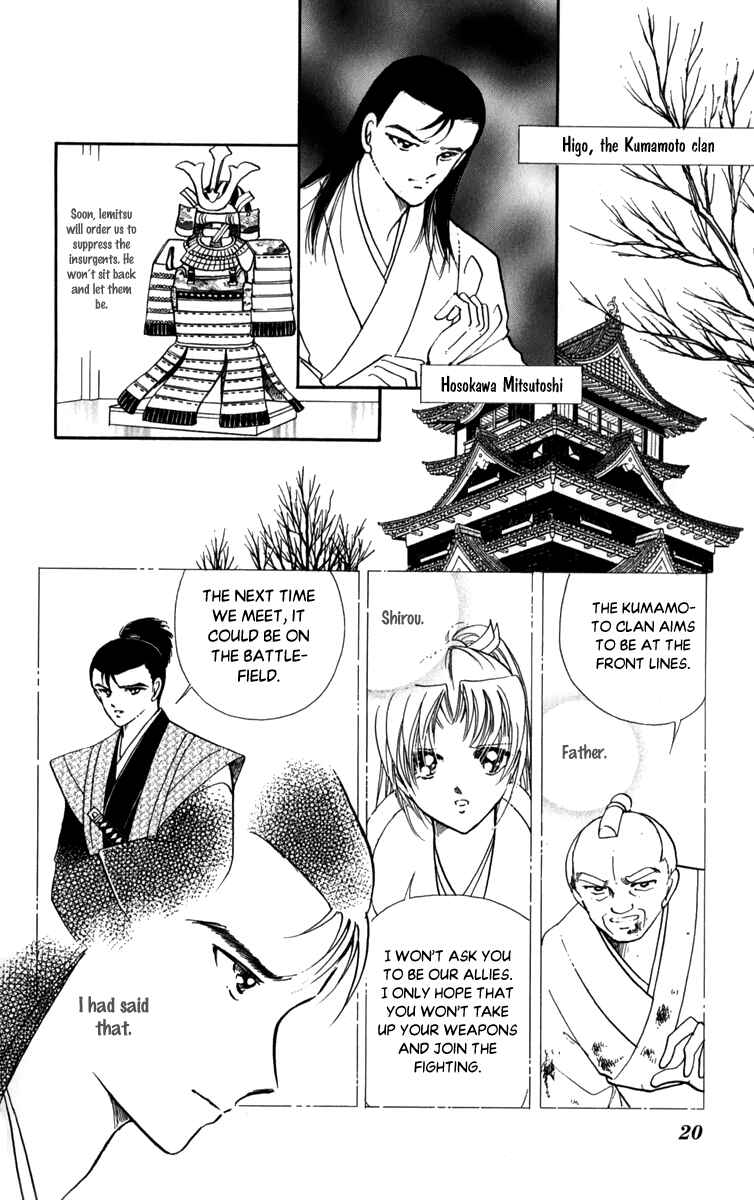 Page 21 Chapter 43 Amakusa 1637