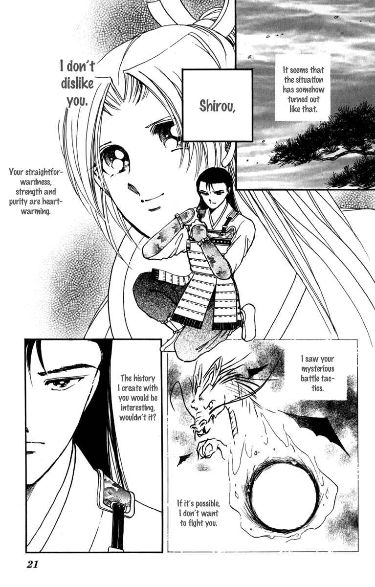 Page 22 Chapter 43 Amakusa 1637