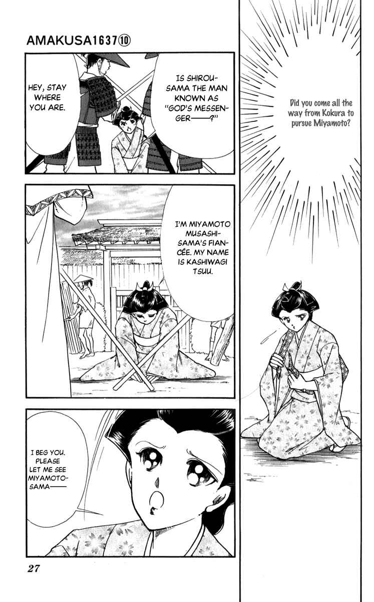 Page 28 Chapter 43 Amakusa 1637