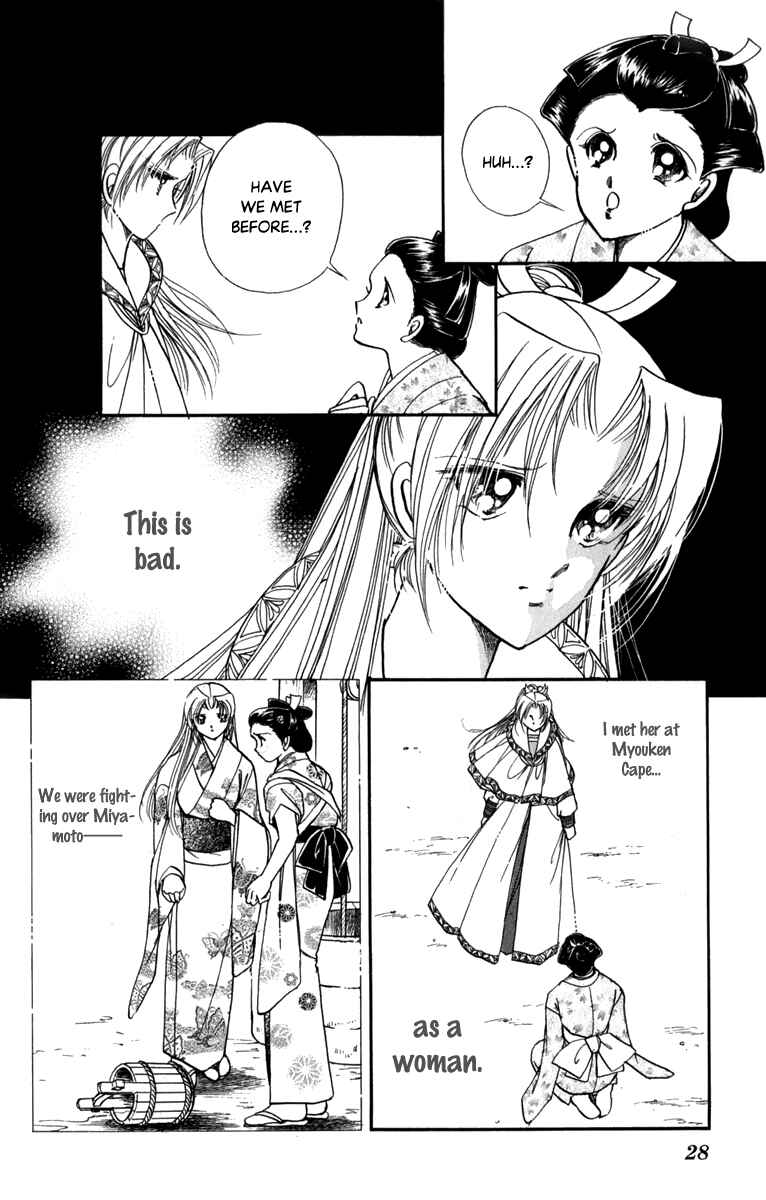 Page 29 Chapter 43 Amakusa 1637
