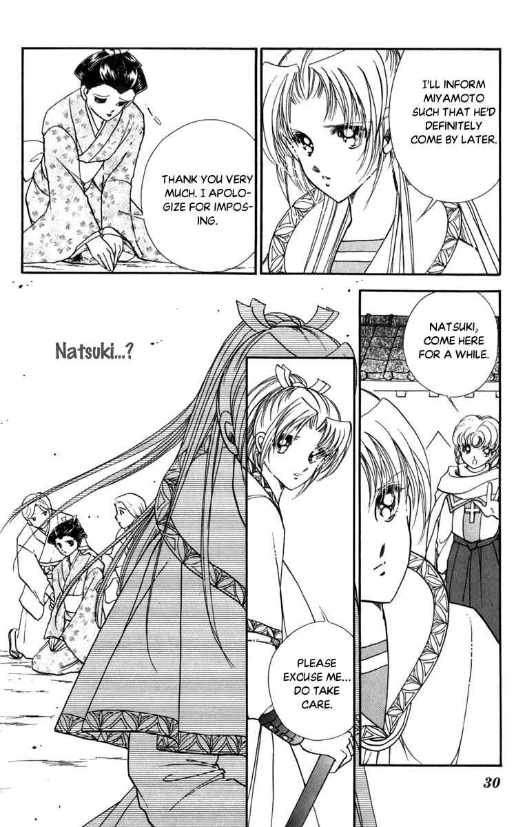 Page 31 Chapter 43 Amakusa 1637