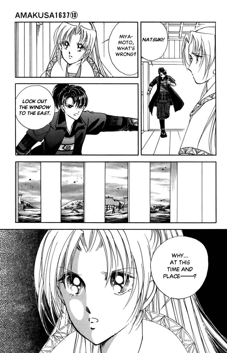 Page 34 Chapter 43 Amakusa 1637