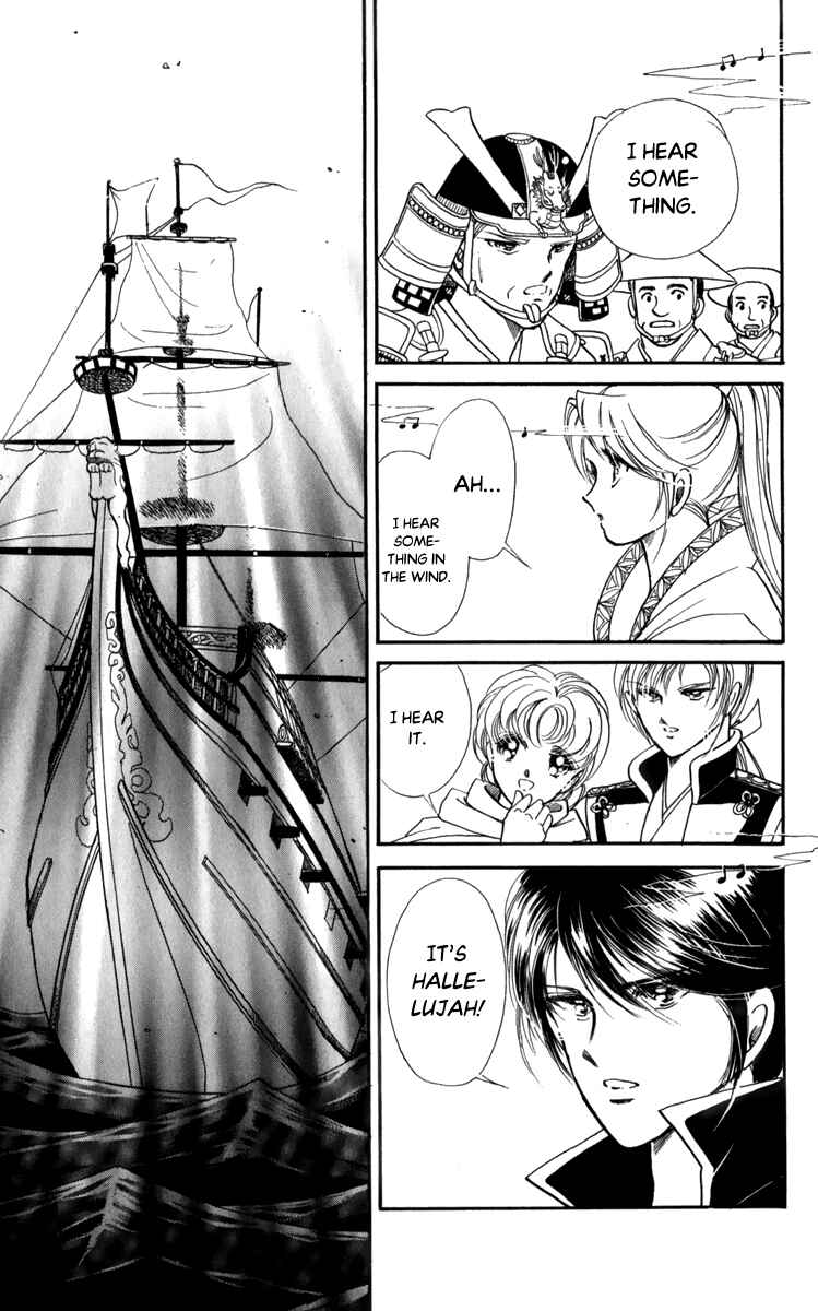 Page 40 Chapter 43 Amakusa 1637