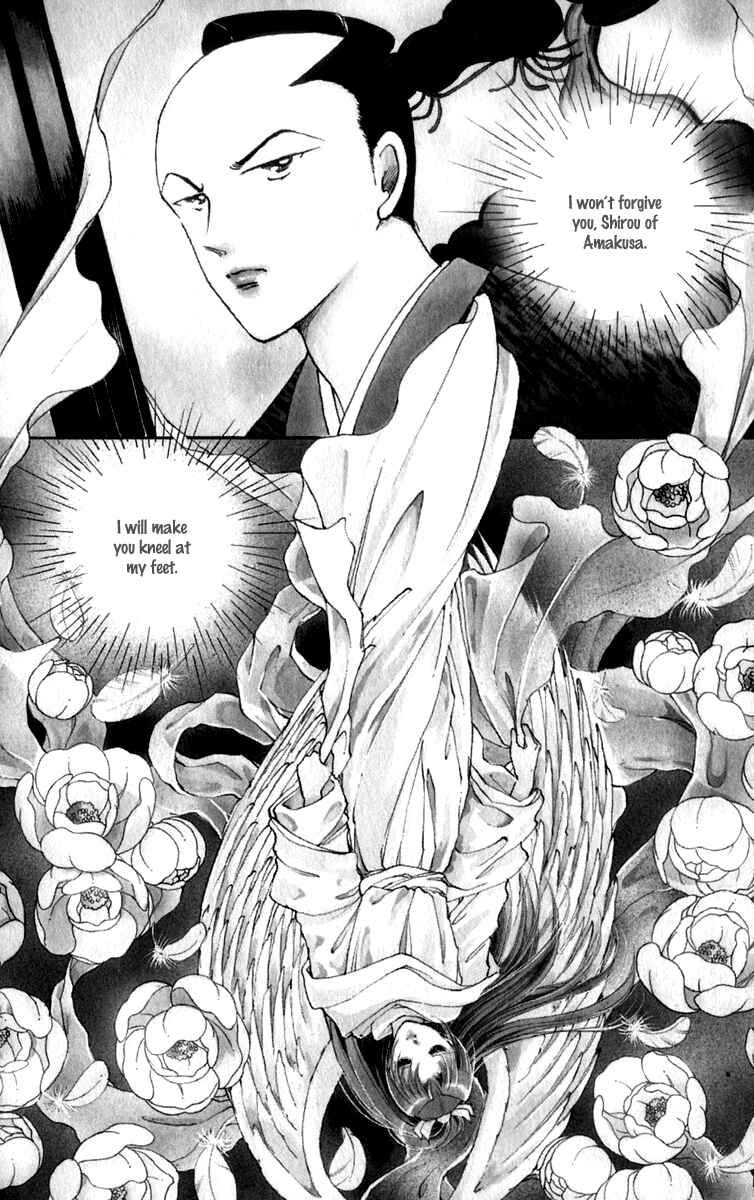 Page 7 Chapter 43 Amakusa 1637