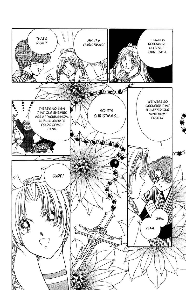 Page 15 Chapter 48 Amakusa 1637