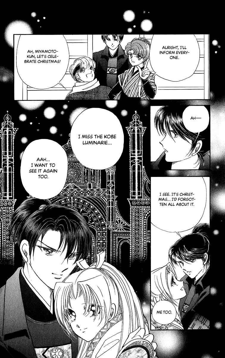 Page 16 Chapter 48 Amakusa 1637
