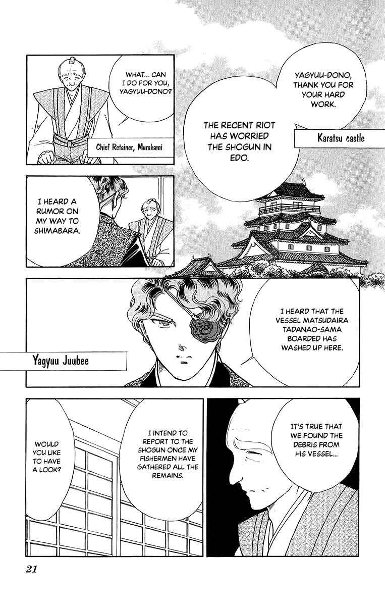 Page 20 Chapter 48 Amakusa 1637