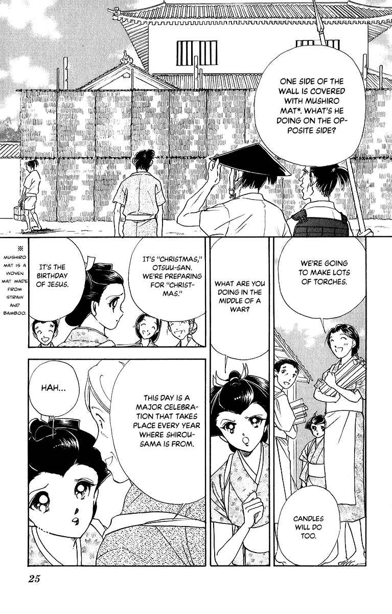Page 24 Chapter 48 Amakusa 1637
